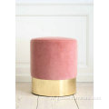 Velvet Nickel Base Azucena Stool